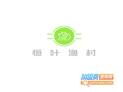 恒叶渔村加盟费