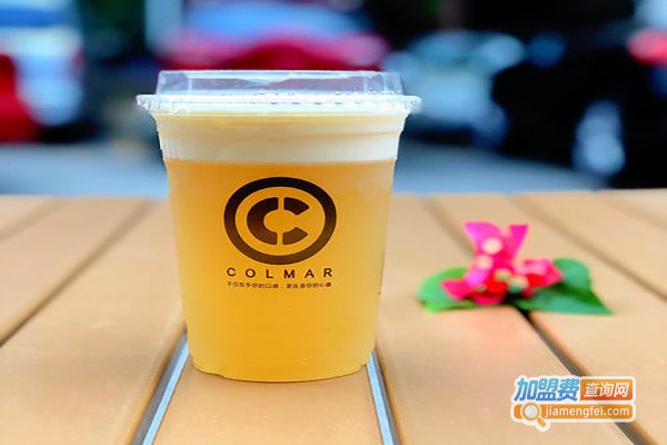 三分之一时尚茶饮