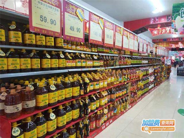 亚泰超市加盟费