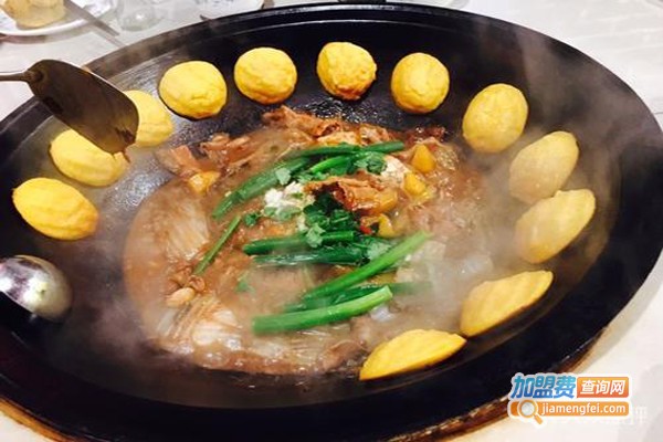 农夫乡锅炖鱼庄加盟费