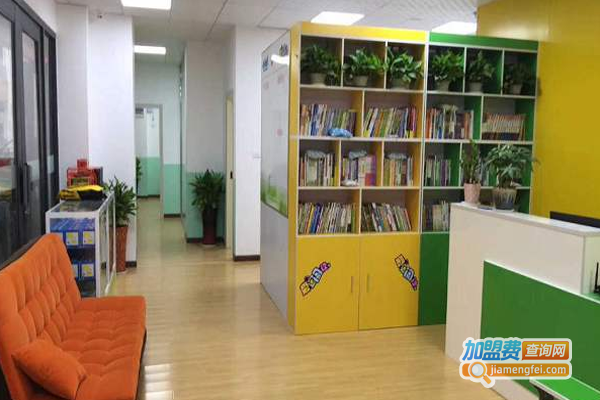 大人物思维作文加盟费