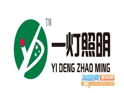 一灯照明加盟费