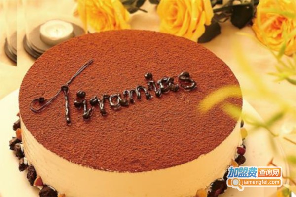 米拉美味蛋糕店加盟费