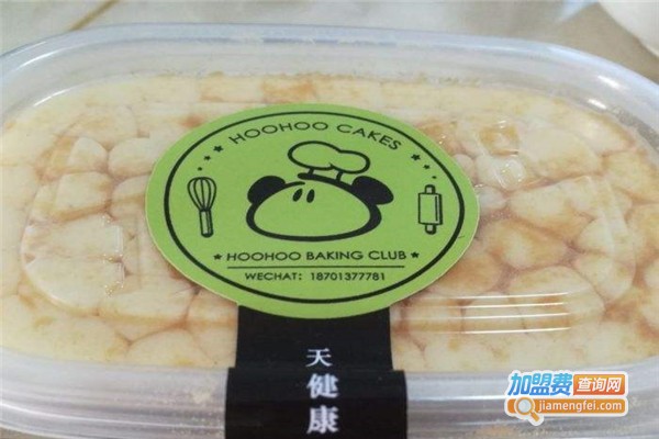 HOOHOOCAKE加盟费
