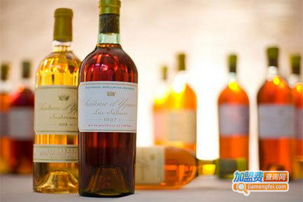 艾米亚红葡萄酒加盟门店