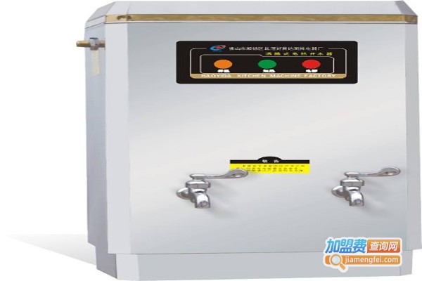 百度泉开水机加盟费