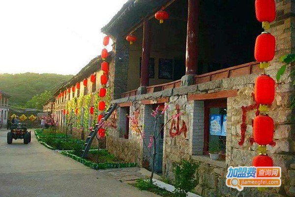 逍遥山庄加盟门店