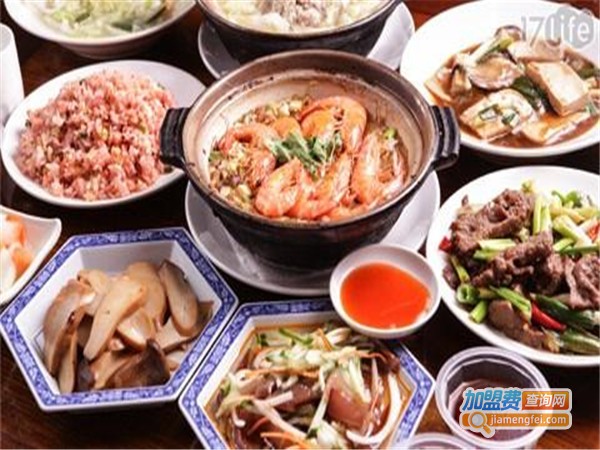 西甸三百食府加盟门店