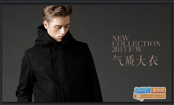 ZIOTELLO男装加盟费