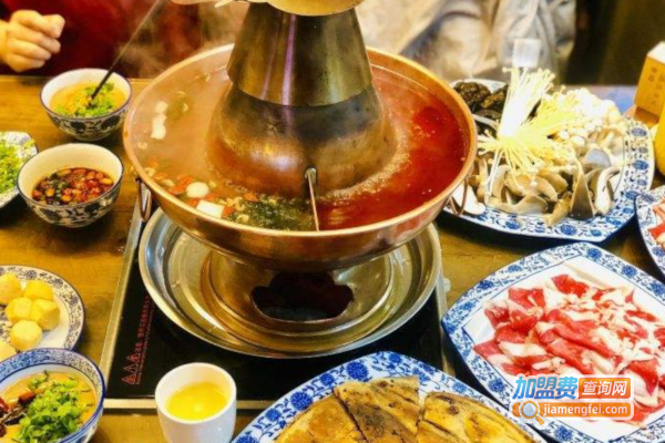 磁器铜锅涮肉加盟费