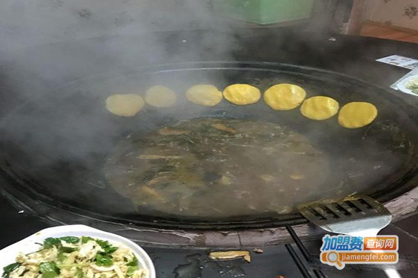 微庄园.火龙庄加盟门店