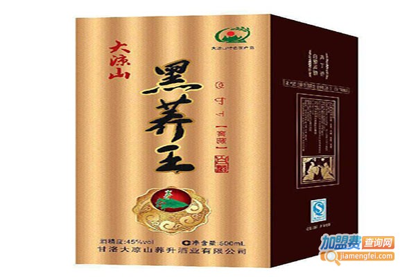 大凉山荞升白酒