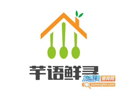 芊语鲜寻·日料火锅加盟