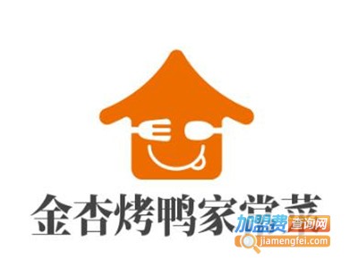 金杏烤鸭家常菜加盟费