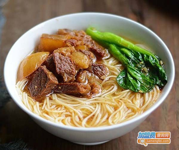 牛燉台式红烧牛肉面加盟费