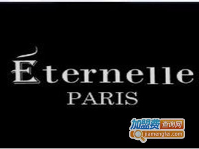 Eternelle加盟费