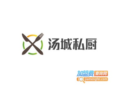 汤城私厨加盟费