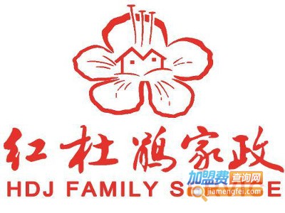 红杜鹃家政加盟