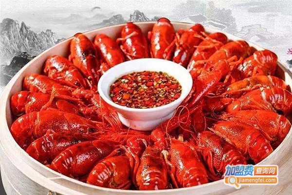 鱼惑虾客加盟费