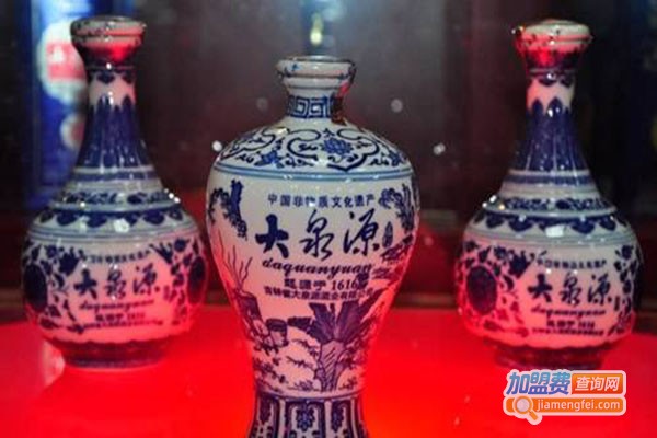 大泉源白酒加盟门店