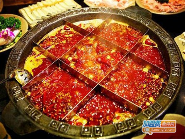 川十七码头火锅加盟