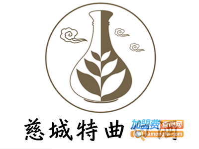 慈城特曲白酒加盟费