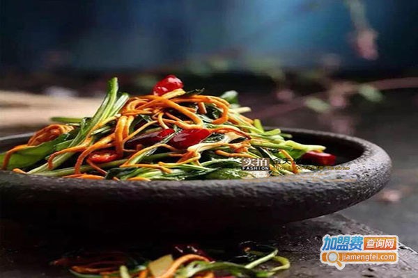 千里之外私房菜加盟门店