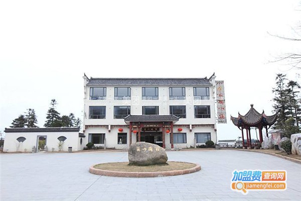 百岁康人养生馆加盟费