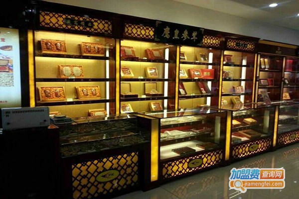 瑞祥参茸药行加盟费