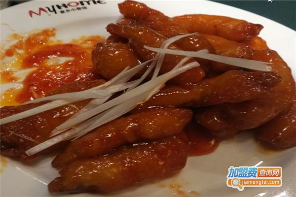 MyHome家乡小菜馆加盟费