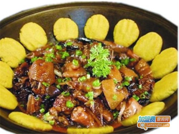 闳乐生态铁锅炖