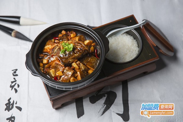 大鱼徽州加盟费