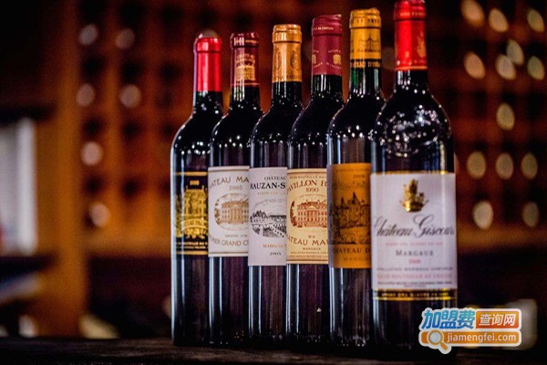 艾芦尔葡萄酒加盟费