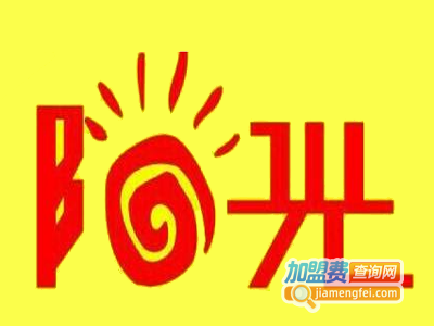 阳光烤肉加盟费