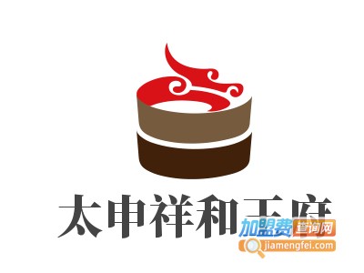 太申祥和王府养生私房菜加盟费