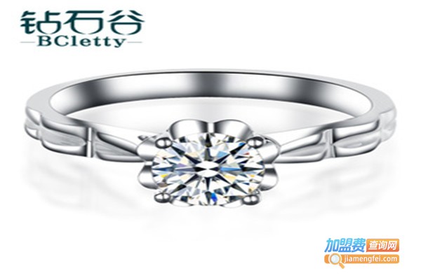 钻石谷BCletty加盟费