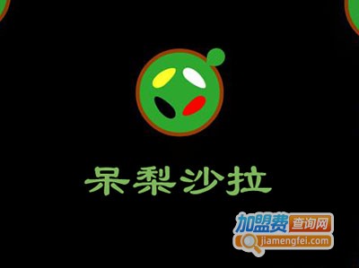 dailysalad呆梨沙拉加盟