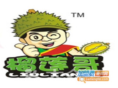 榴莲哥榴莲主题蛋糕