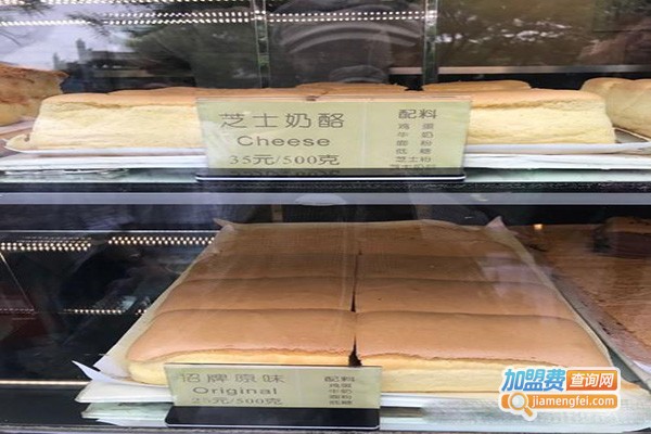 古早味贝尔良品加盟费