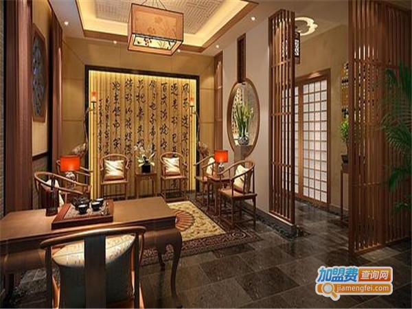 我家茶舍加盟门店