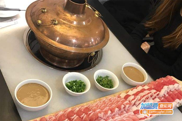 乾和元涮肉加盟费