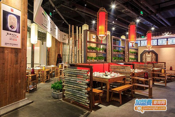 大涮庄涮肉加盟门店