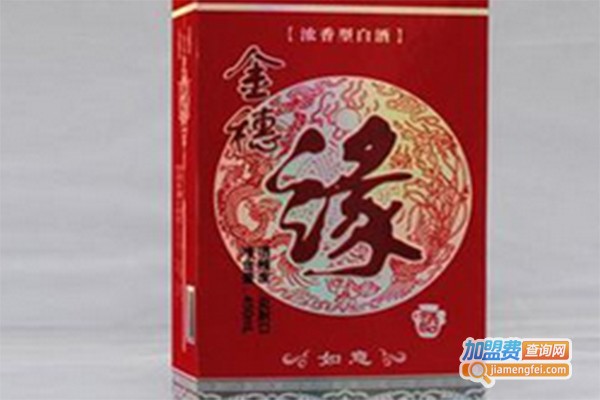金穗子白酒加盟费