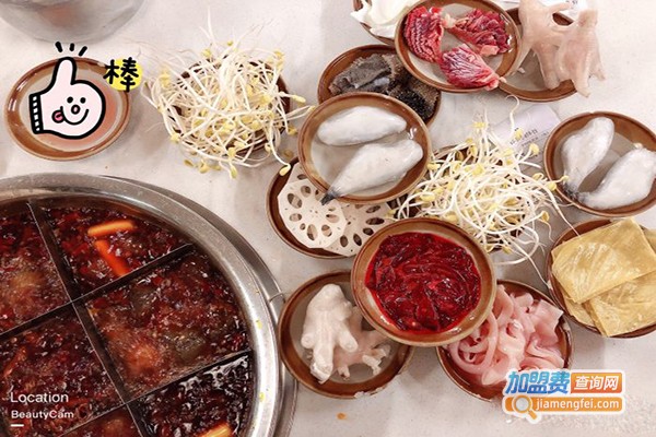 李九记海鲜火锅加盟费