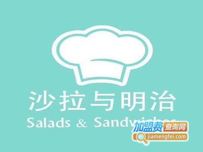 沙拉与明治加盟费