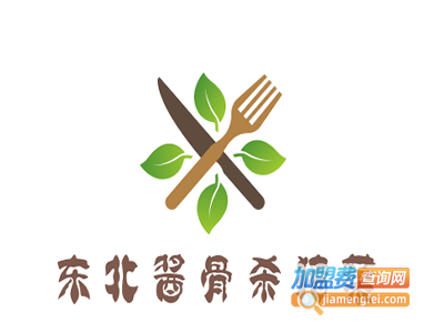 东北酱骨杀猪菜加盟费