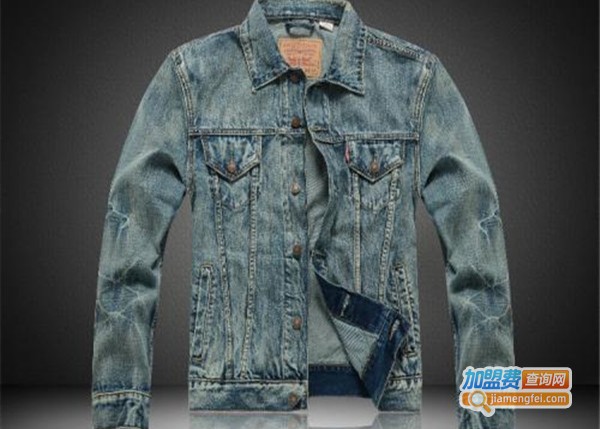 阿依木牛仔裤加盟费