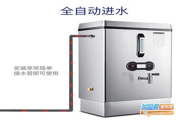 百度泉开水机加盟费