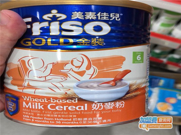 妈妈贝佳营养米粉加盟门店