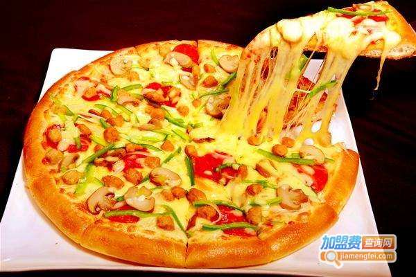 上海披萨店加盟费